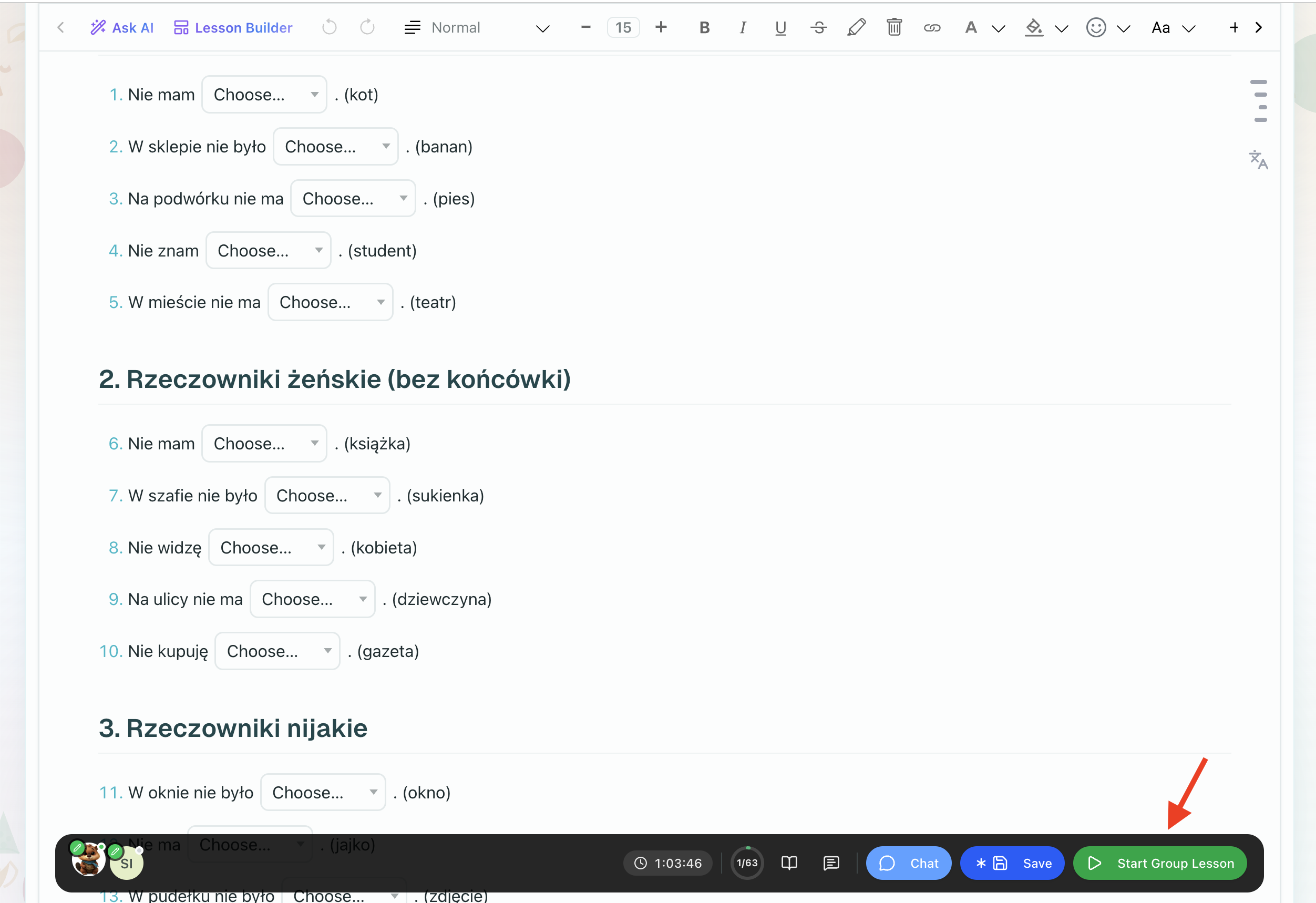 Start Group Lesson button in the session toolbar