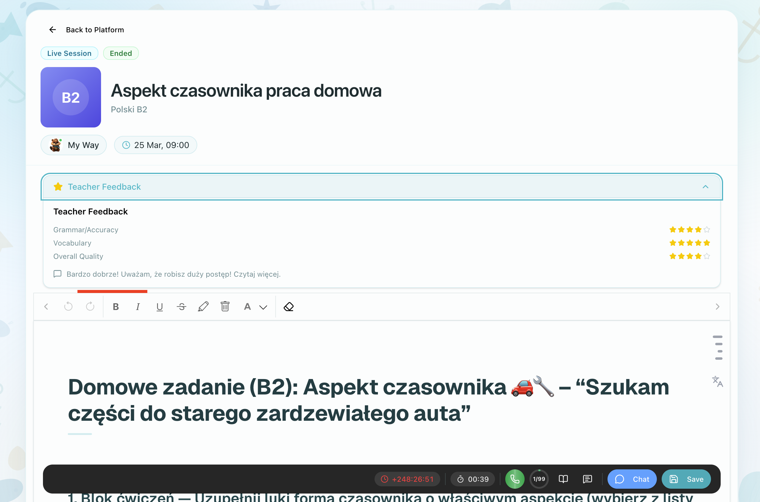 Teacher Feedback banner in lesson view with comment