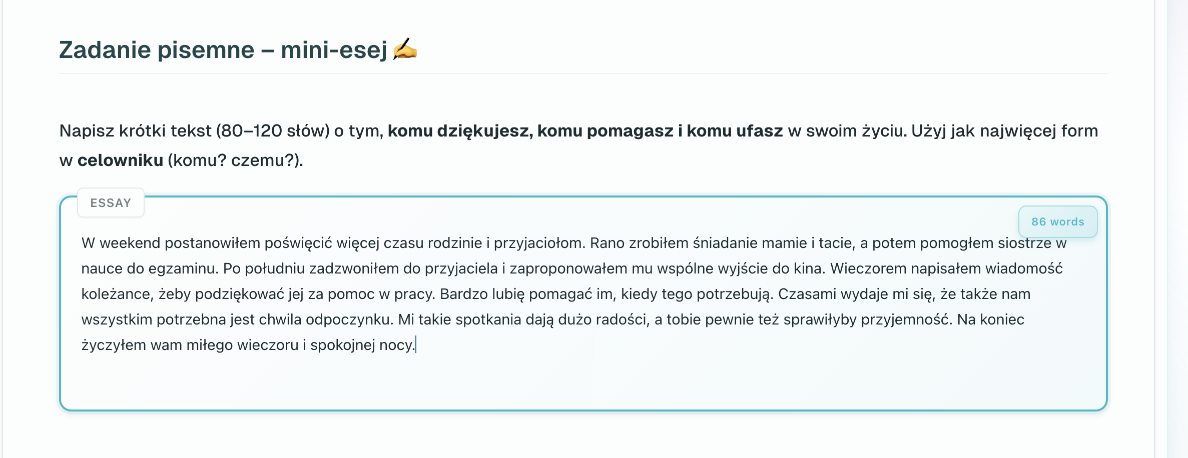 Writing assignment interface